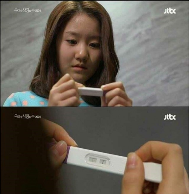 빵꾸똥꾸 근황.jpg_1.jpeg