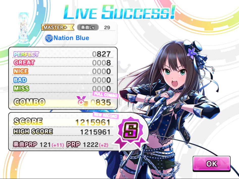 빠른 앨범B 마쁠 풀콤_2.jpg