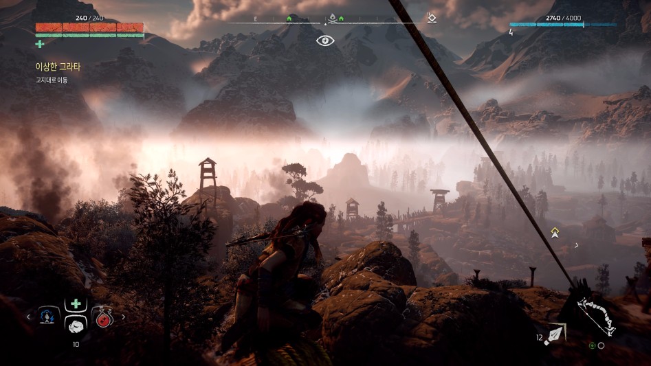 Horizon Zero Dawn™_20170228030652.jpg