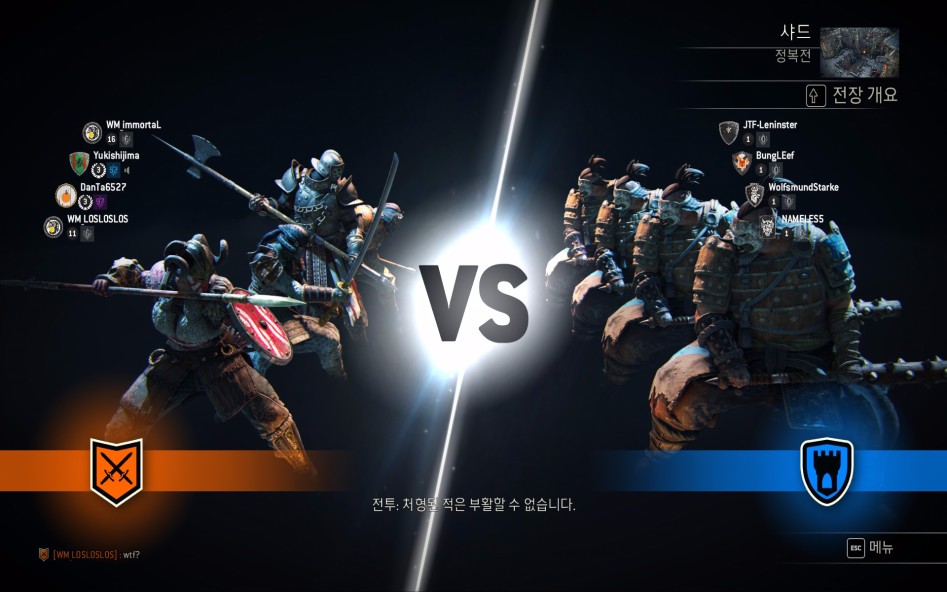 For Honor2017-2-28-21-29-2.jpg