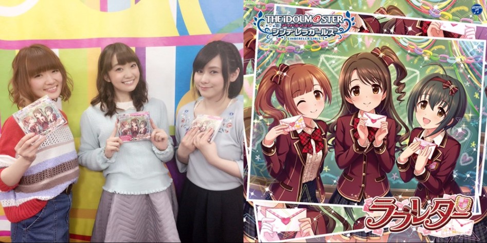 러브레터 커버 표지 따라하는 성우들_1.jpg