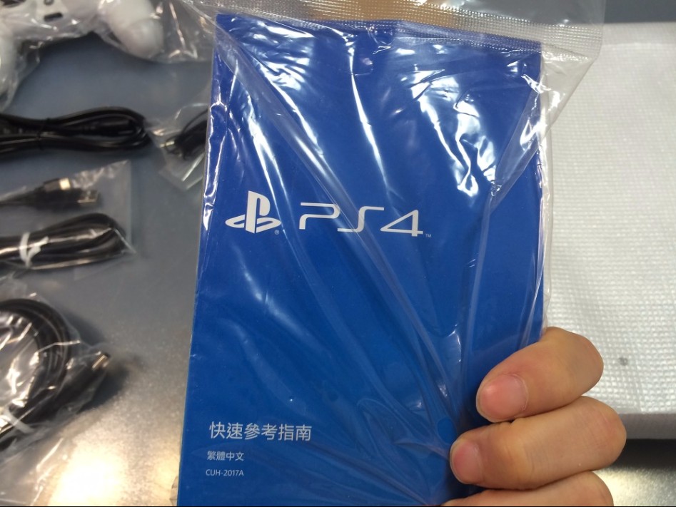 PS4 글레이셔 화이트 컬러 get! 박스뜯기부터 첫 시동까지!!_19.jpg