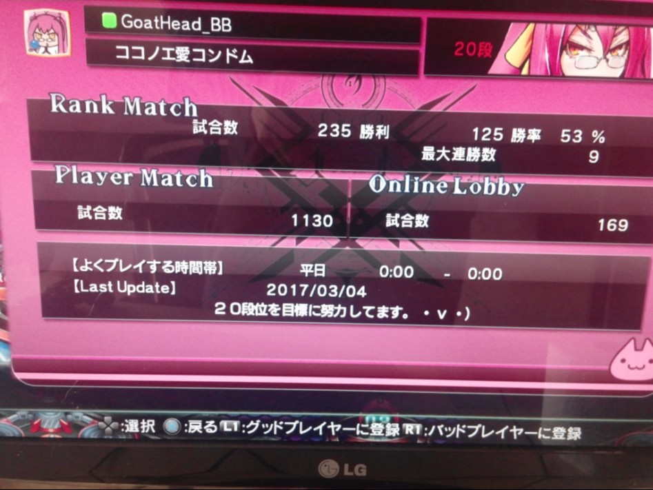 20단 달았습니다._1.jpg