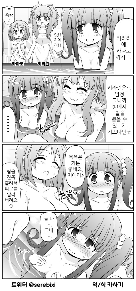 122._크기.jpg