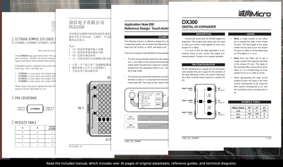 SHENZHEN I/O 매뉴얼 한글화 (번역중)_1.jpg