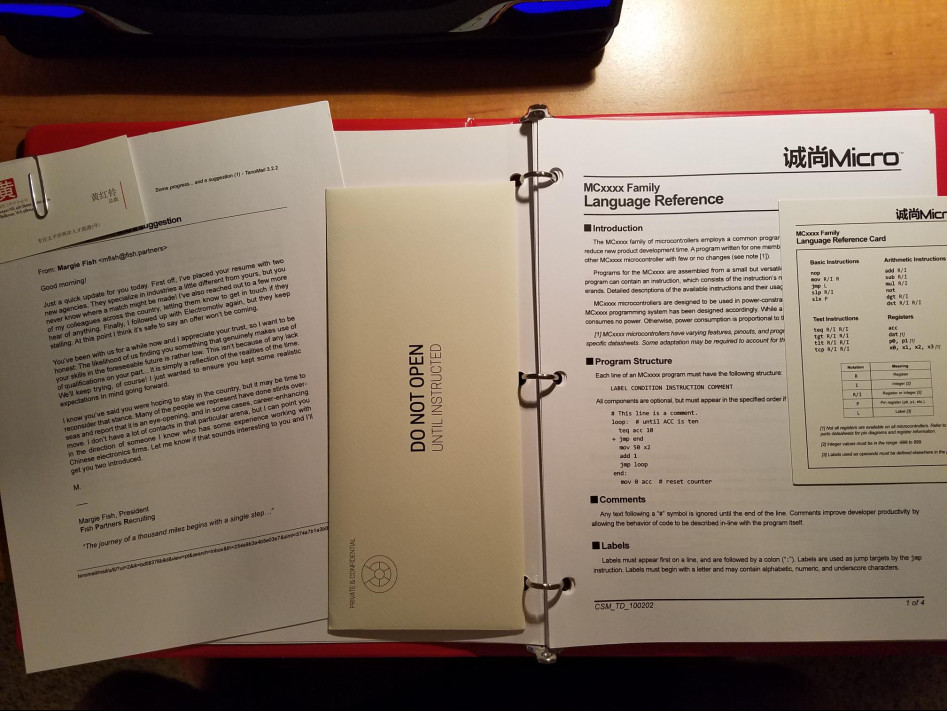 SHENZHEN I/O 매뉴얼 한글화 (번역중)_2.jpg