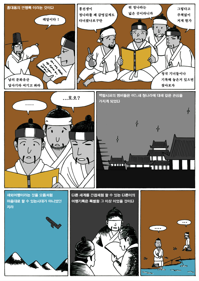 04 사본.jpg