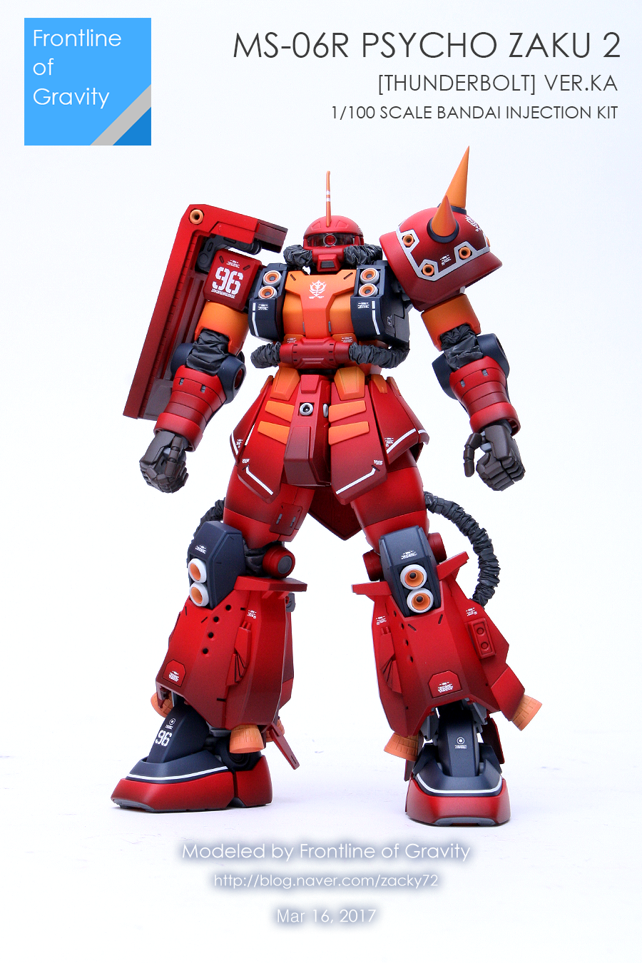 mg_psychozaku_fin01_02.png