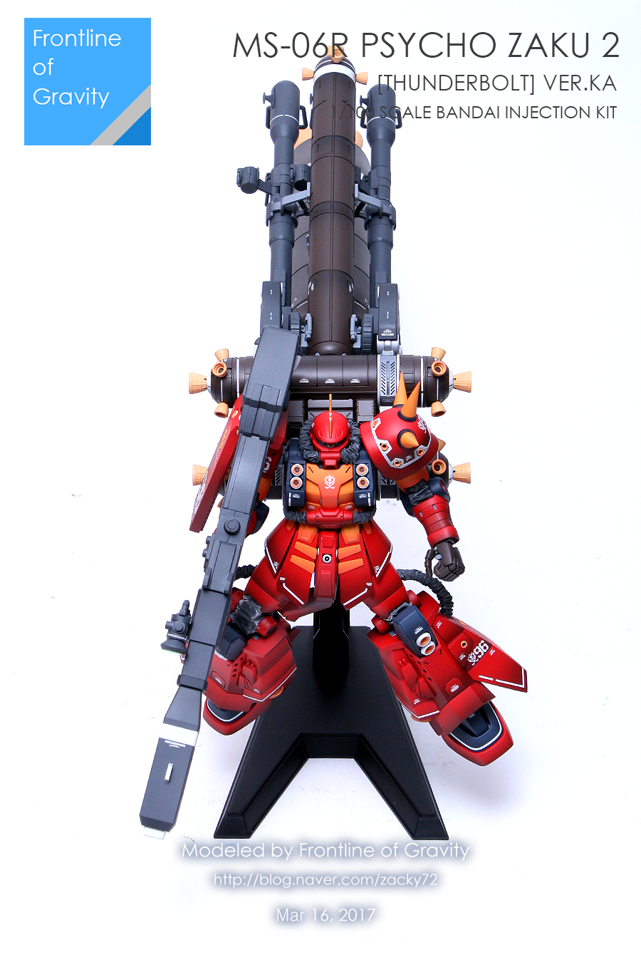 mg_psychozaku_fin01_20.png