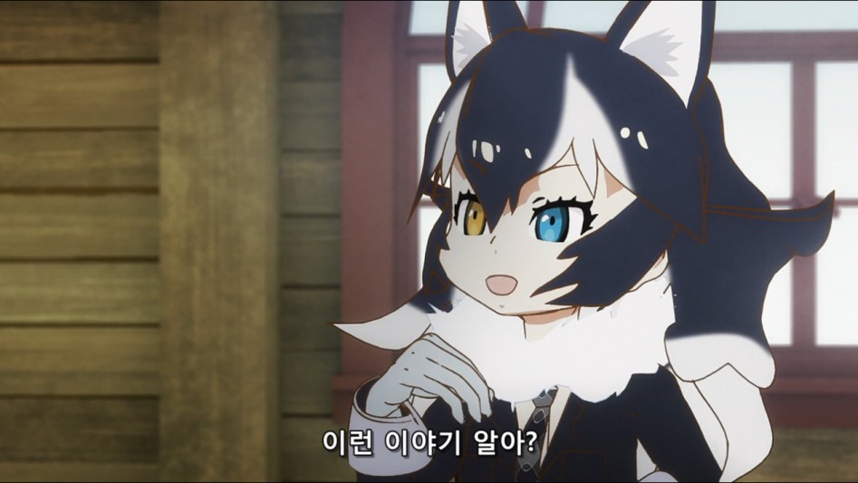 [케모노] 장난을 잘치는 늑대양_6.png