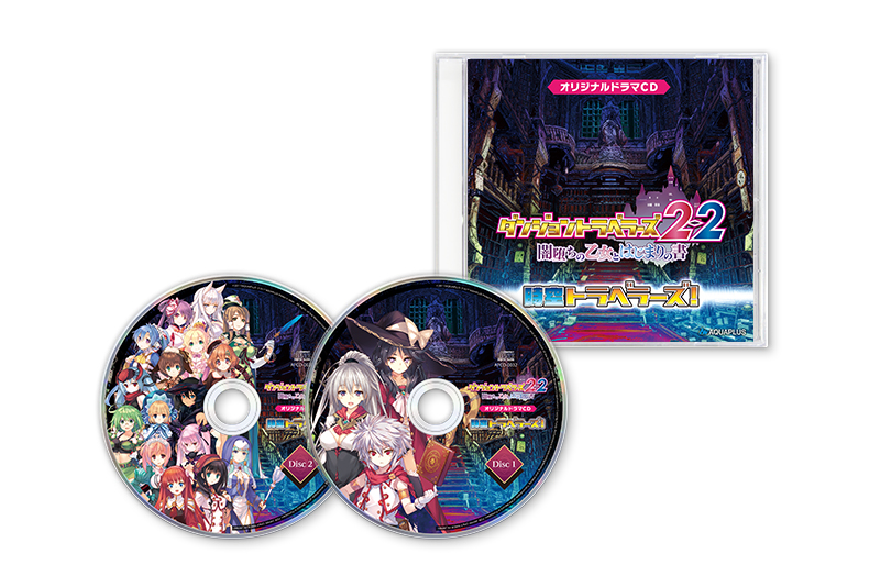 던전 트래블러즈 2-2 패키지 일러스트_5.jpg