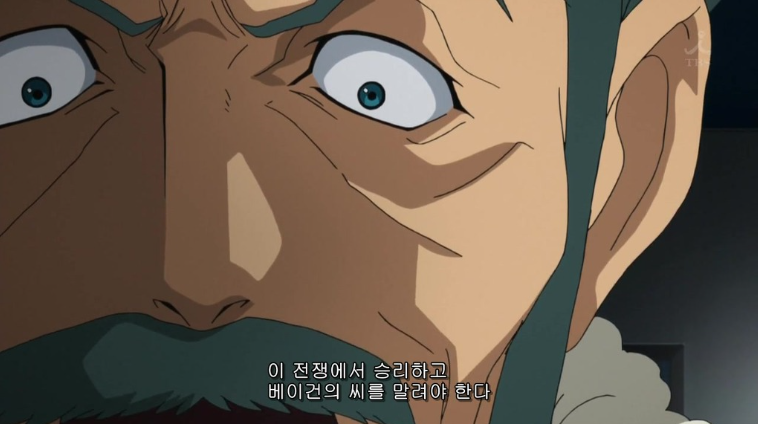 [건담] 왜 그닥 감흥이 안 느껴질까(왜곡)_17.png