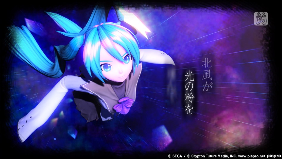 初音ミク Project DIVA Future Tone__92.jpeg