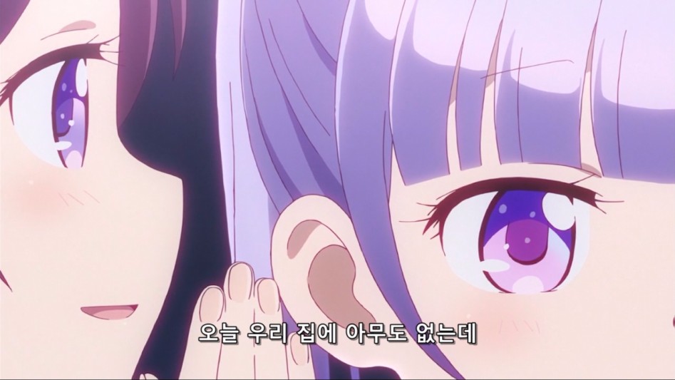 (뉴게임) 아오바 쨩을 꼬시는 상사.manga_11.jpg
