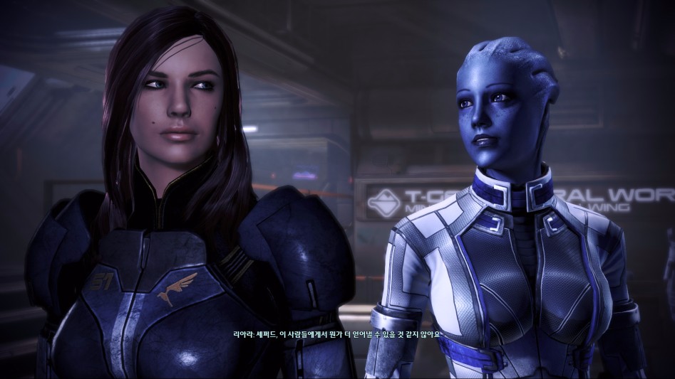 MassEffect3 4862.jpg