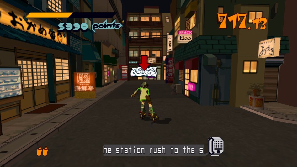 젯 셋 라디오 - 잃어버린 17년._18.jpg