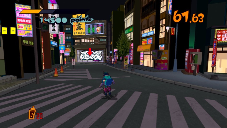 젯 셋 라디오 - 잃어버린 17년._22.jpg