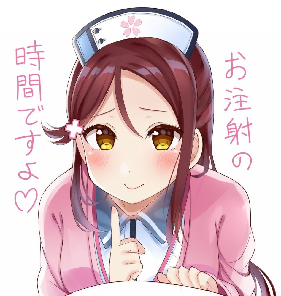 간호사 리코 짤 모음집_6.jpg