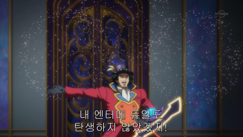 스크린샷(1428).png