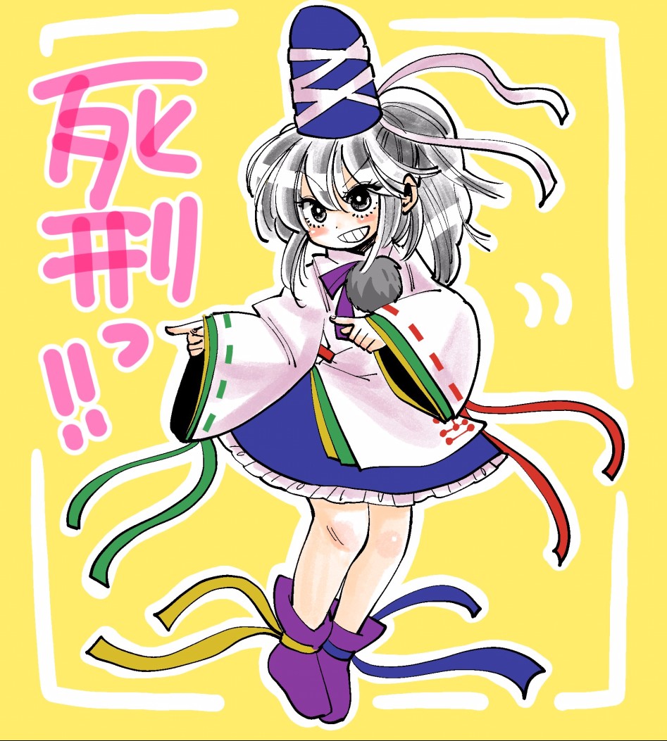 mononobe no futo (touhou) drawn by komaku juushoku - 0aa5bc93a15463d01f4af851c498eff7.jpg