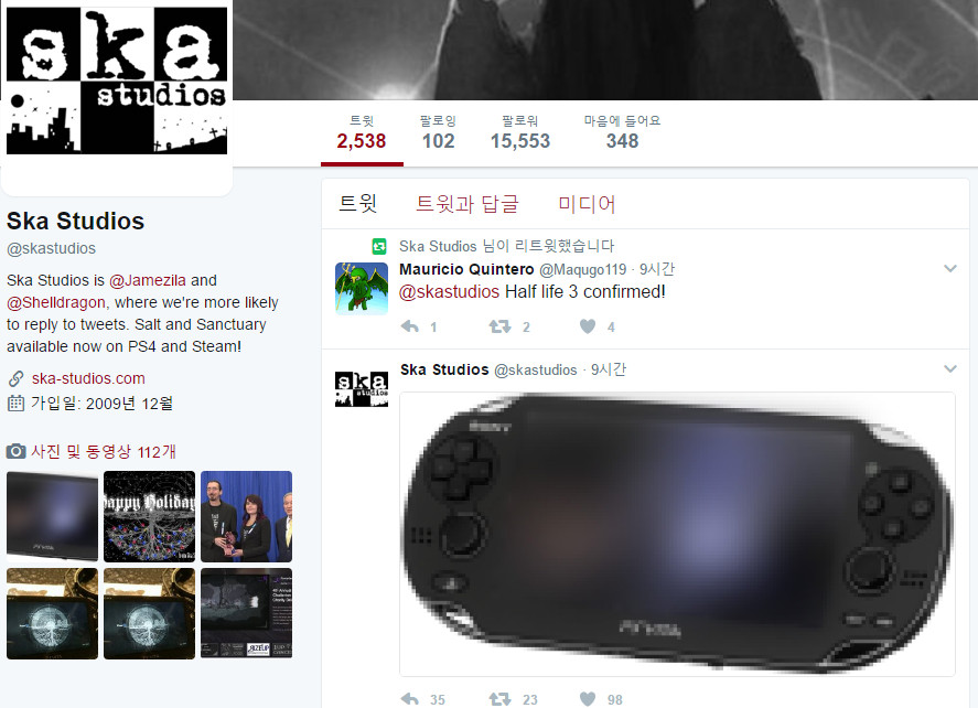 솔트 앤 생추어리 비타로 출시예정_1.jpg