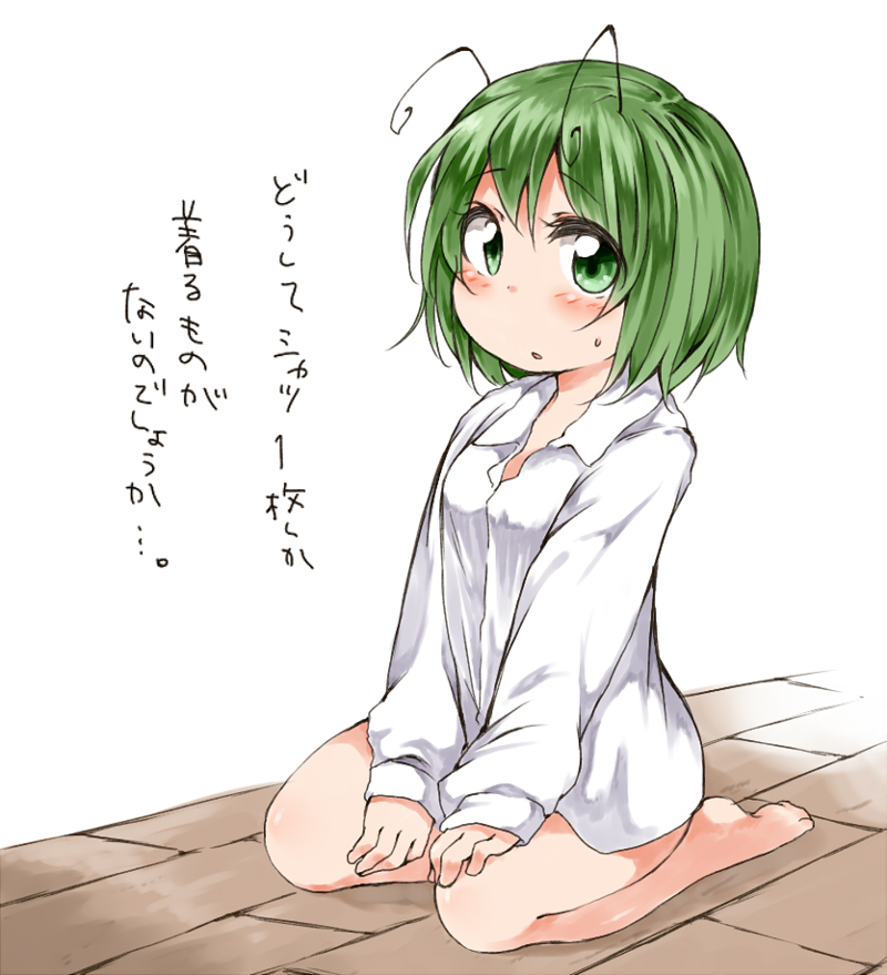 wriggle nightbug (touhou) drawn by nanana (chicken union) - 6403b1f1dd6210cfcdbd47415b1d9895.jpg