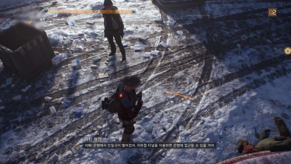 Tom Clancy's The Division™_20170324152952.jpg