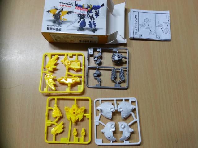 (동네)슈퍼로봇 와일드 애니멀 5종 합체_4.jpg