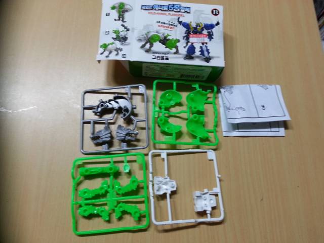 (동네)슈퍼로봇 와일드 애니멀 5종 합체_3.jpg