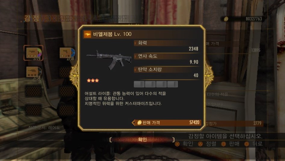 무지개 떴어요_2.jpg