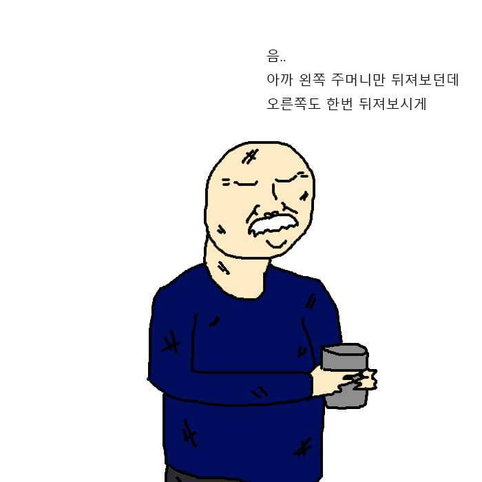 이등병 휴가 나온 만화.jpg_17.jpg