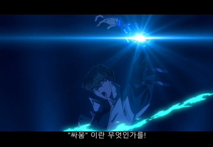 극장판 카사장 연설_6.png