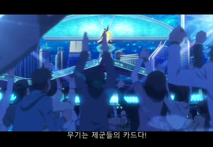 극장판 카사장 연설_30.png