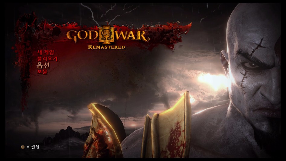 God of War® III Remastered_20170326024459.jpg