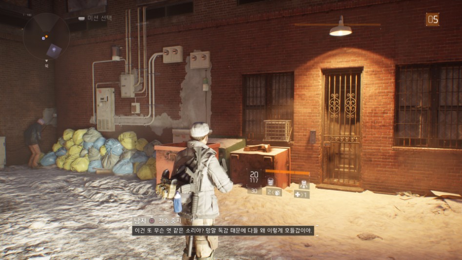 Tom Clancy's The Division™_20170325042211.jpg