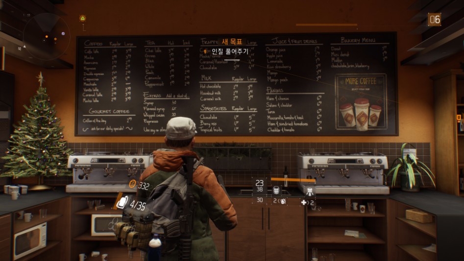 Tom Clancy's The Division™_20170325051800.jpg