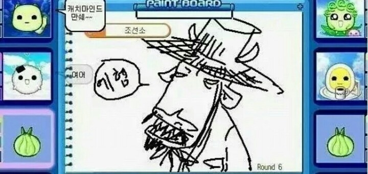 익스트림 캐치마인드 jpg_39.jpg