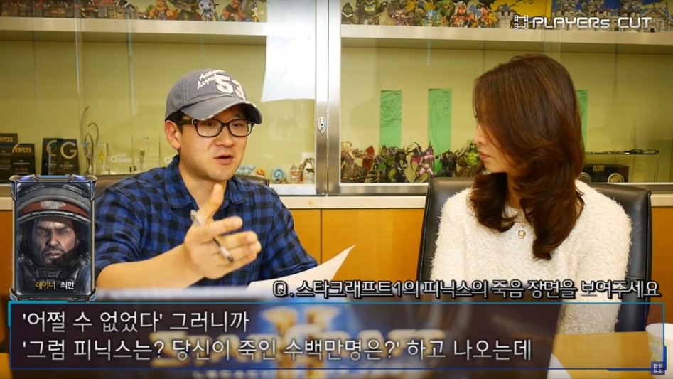 스타1 리마스터 캠페인의 더빙 확정 이후 많은 팬들이 바라는 더빙 장면.jpg_7.png