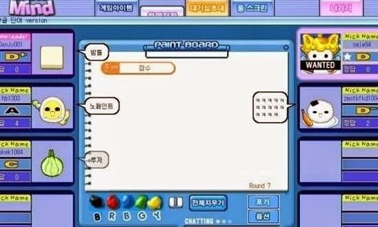 익스트림 캐치마인드 jpg_17.jpg