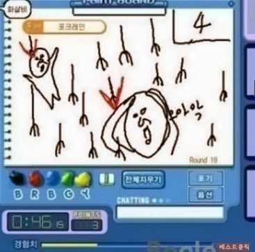 익스트림 캐치마인드 jpg_19.jpg