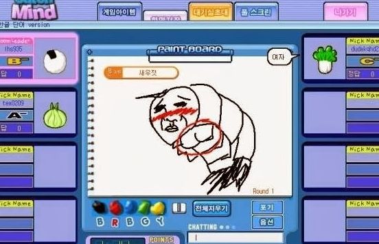 익스트림 캐치마인드 jpg_21.jpg