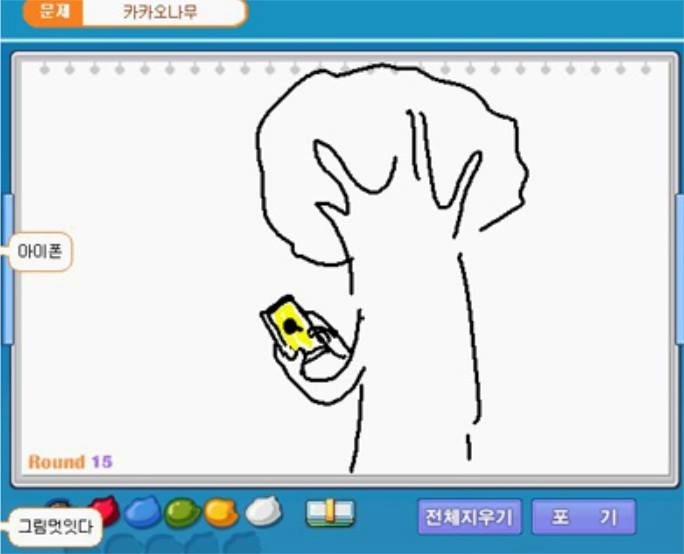 익스트림 캐치마인드 jpg_26.jpg