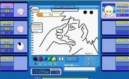 익스트림 캐치마인드 jpg_77.png