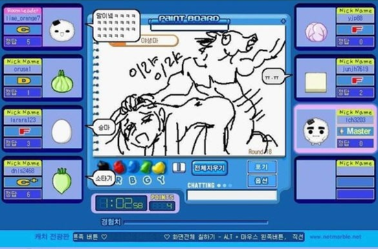 익스트림 캐치마인드 jpg_78.png