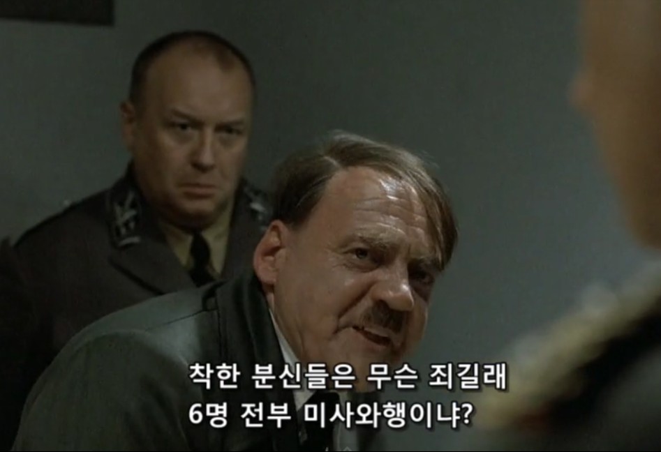 빡친 히틀러.png