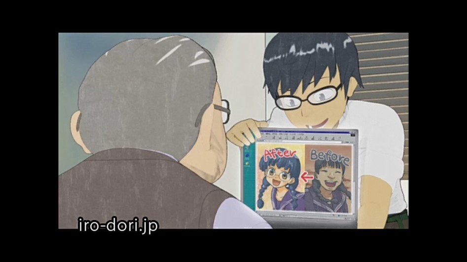 [리뷰] 프로보다 프로같은 아마추어, 타츠키 감독_6.png
