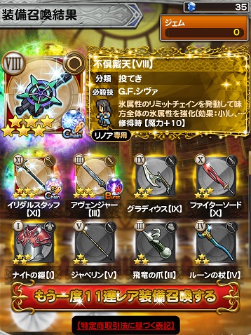 저도 3탄은 득했네요_1.jpg