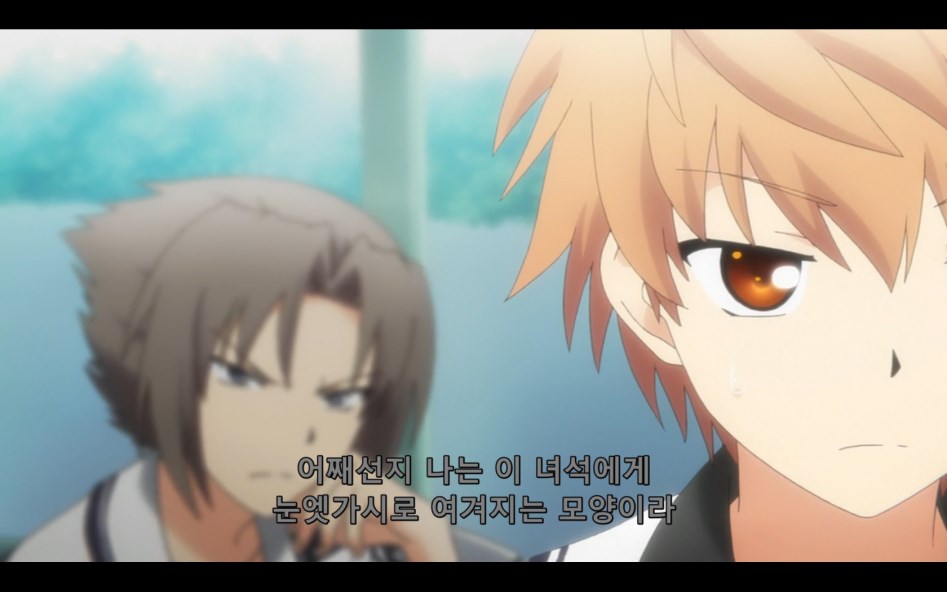 [Rewrite] 리라이트 스토리 이해를 위한 내용 설명 -2부-_3.jpg