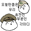 [영국음식] 1차대전 참호 요리_34.png