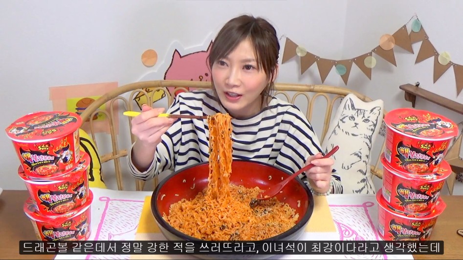 오탘쿠도 알 수 있는 핵불닭볶음면의 매움._3.jpg